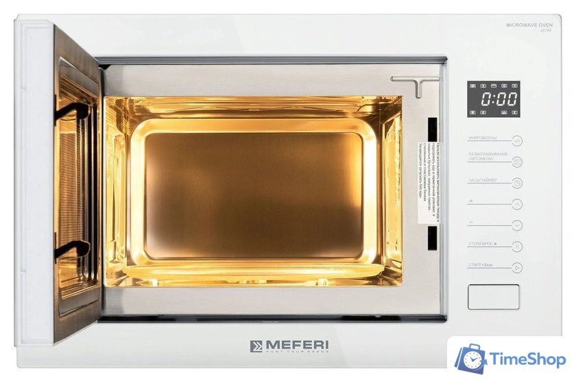 Микроволновая печь Meferi MMO6025WH Ultra - Изображение №6 — Интернет-магазин Time-Shop
