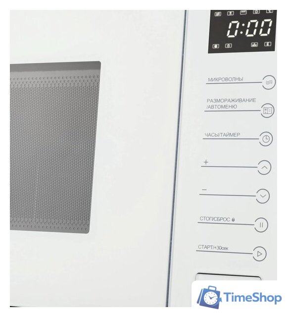 Микроволновая печь Meferi MMO6025WH Ultra - Изображение №10 — Интернет-магазин Time-Shop