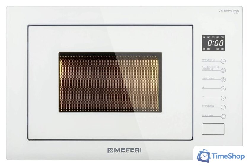 Микроволновая печь Meferi MMO6025WH Ultra - Изображение №3 — Интернет-магазин Time-Shop
