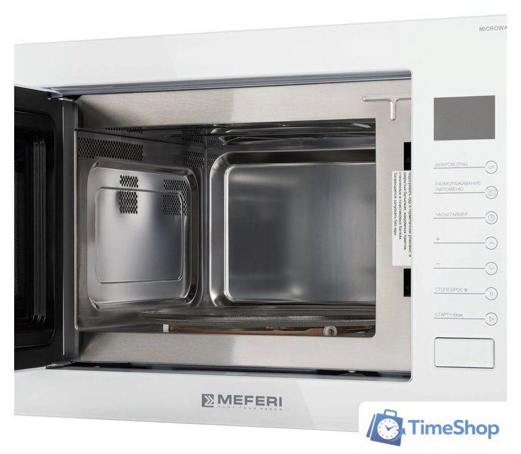Микроволновая печь Meferi MMO6025WH Ultra - Изображение №8 — Интернет-магазин Time-Shop