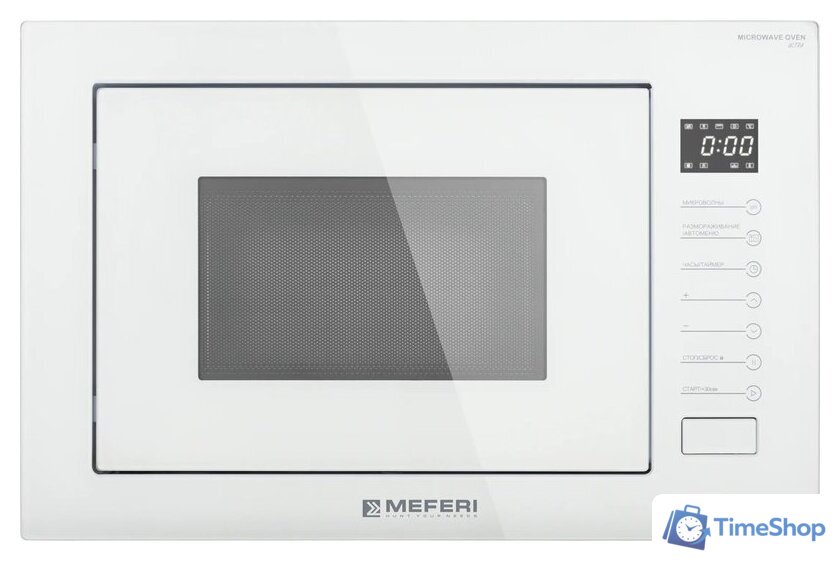 Микроволновая печь Meferi MMO6025WH Ultra - Изображение №1 — Интернет-магазин Time-Shop