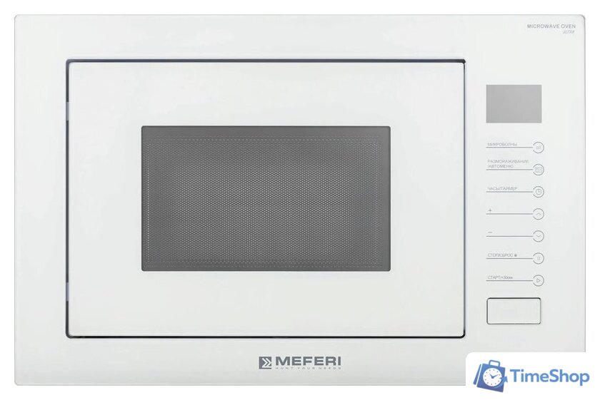 Микроволновая печь Meferi MMO6025WH Ultra - Изображение №2 — Интернет-магазин Time-Shop