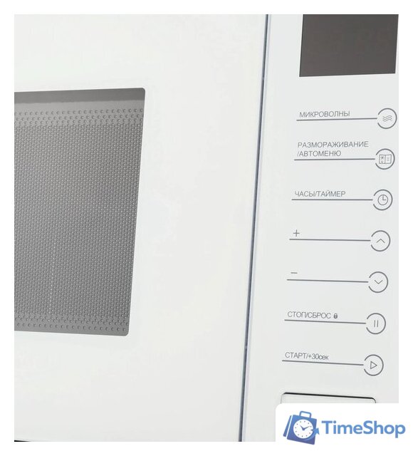 Микроволновая печь Meferi MMO6025WH Ultra - Изображение №9 — Интернет-магазин Time-Shop