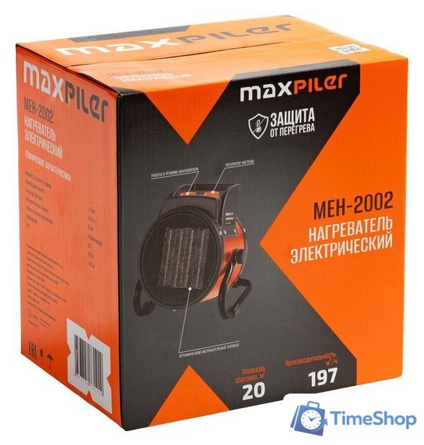 Электрическая тепловая пушка MaxPiler MEH-2002 - Изображение №14 — Интернет-магазин Time-Shop