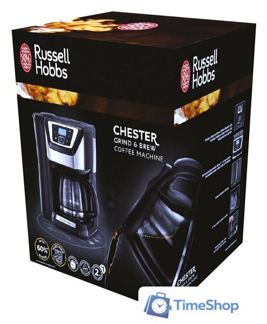 Капельная кофеварка Russell Hobbs 22000-56 - Изображение №6 — Интернет-магазин Time-Shop