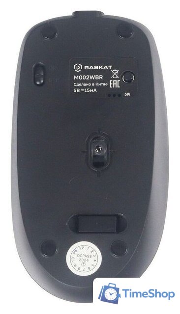 Мышь Raskat M002WBR - Изображение №4 — Интернет-магазин Time-Shop