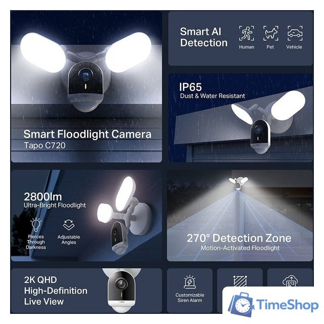 IP-камера TP-Link Tapo C720 - Изображение №2 — Интернет-магазин Time-Shop