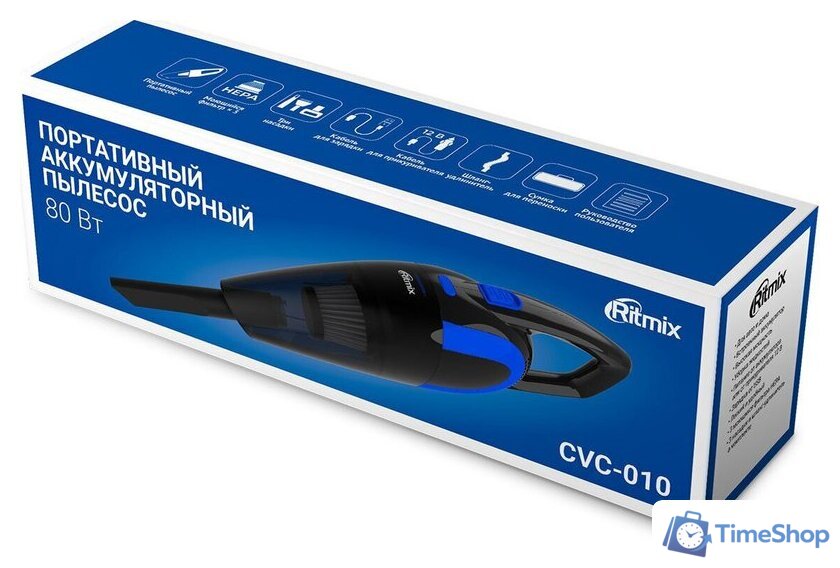 Автомобильный пылесос Ritmix CVC-010 - Изображение №7 — Интернет-магазин Time-Shop