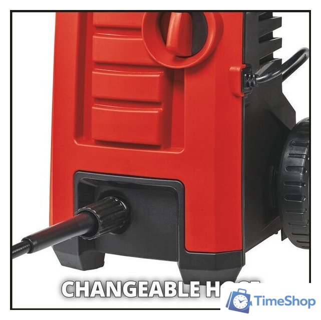 Мойка высокого давления Einhell TC-HP 130 4140750 - Изображение №5 — Интернет-магазин Time-Shop