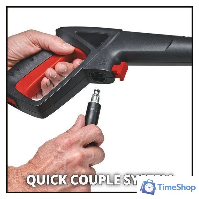 Мойка высокого давления Einhell TC-HP 130 4140750 - Изображение №4 — Интернет-магазин Time-Shop