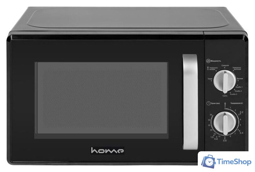 Микроволновая печь HOME HMG207DB - Изображение №1 — Интернет-магазин Time-Shop