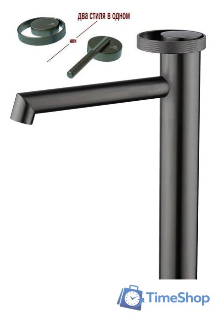 Смеситель Ganzer GZ19112-Q - Изображение №1 — Интернет-магазин Time-Shop