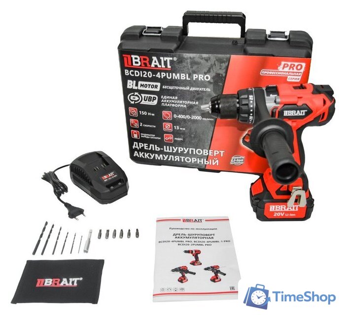 Дрель-шуруповерт Brait BCDI20-4PUMBL-1 PRO (с 1-м АКБ, кейс) - Изображение №1 — Интернет-магазин Time-Shop
