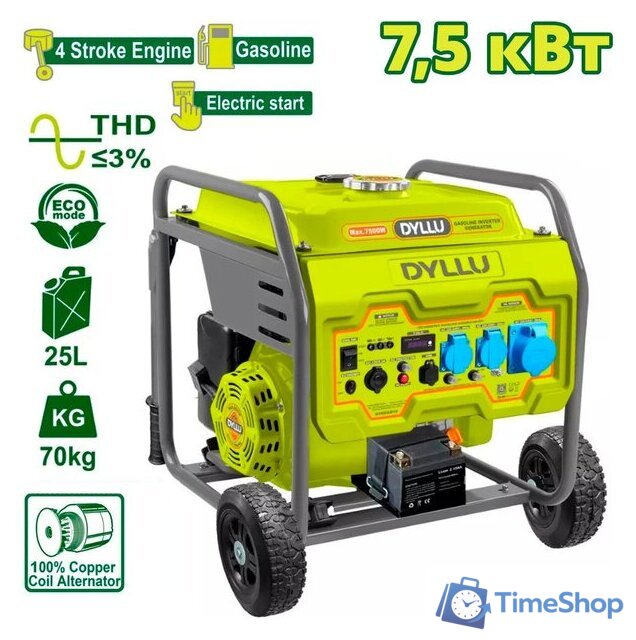 Бензиновый генератор Dyllu DTGEAB10 - Изображение №1 — Интернет-магазин Time-Shop
