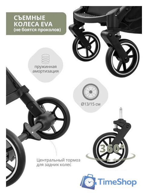 Коляска прогулочная «книга» Indigo Onyx (оливковый) - Изображение №10 — Интернет-магазин Time-Shop