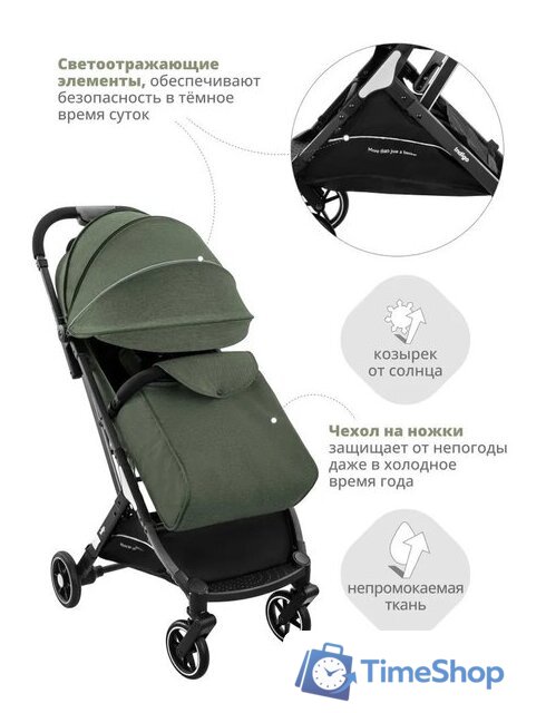 Коляска прогулочная «книга» Indigo Onyx (оливковый) - Изображение №11 — Интернет-магазин Time-Shop