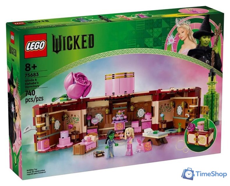 Конструктор LEGO Wicked 75683 Общежитие Глинды и Эльфабы - Изображение №1 — Интернет-магазин Time-Shop