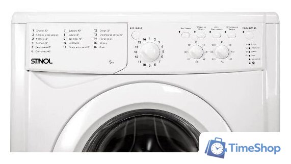 Стиральная машина Stinol WSTS 510 C - Изображение №2 — Интернет-магазин Time-Shop