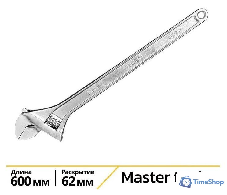 Ключ разводной Deli DL024A - Изображение №1 — Интернет-магазин Time-Shop