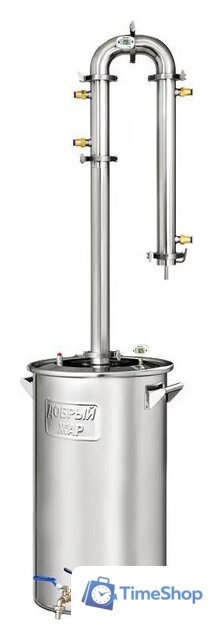 Дистиллятор Добрый жар Абсолют (60л, 7 трубок) - Изображение №1 — Интернет-магазин Time-Shop