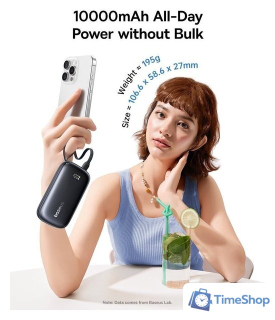 Внешний аккумулятор Baseus EnerFill FC21 Qpow 3 Ultra 10000mAh 22.5W (черный) - Изображение №4 — Интернет-магазин Time-Shop