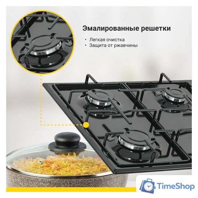 Варочная панель Simfer H60Q40B470 - Изображение №5 — Интернет-магазин Time-Shop