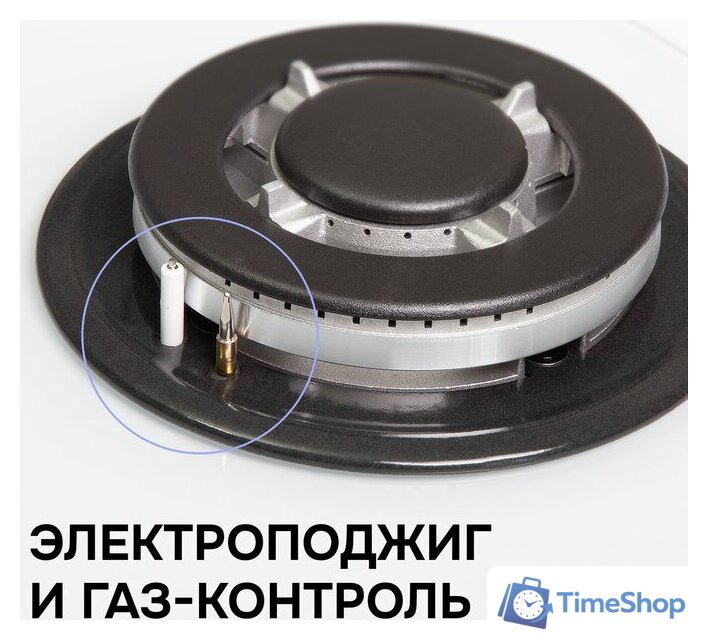Варочная панель Zigmund & Shtain M 32.4 W - Изображение №11 — Интернет-магазин Time-Shop