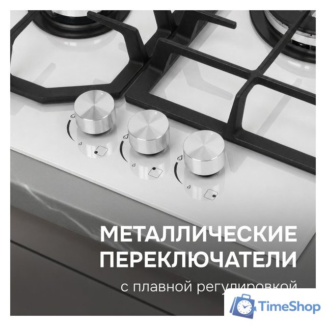 Варочная панель Zigmund & Shtain M 32.4 W - Изображение №9 — Интернет-магазин Time-Shop