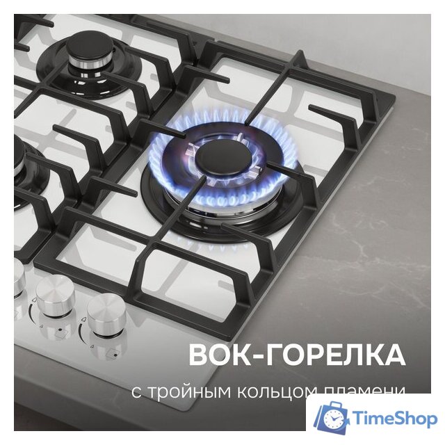Варочная панель Zigmund & Shtain M 32.4 W - Изображение №10 — Интернет-магазин Time-Shop