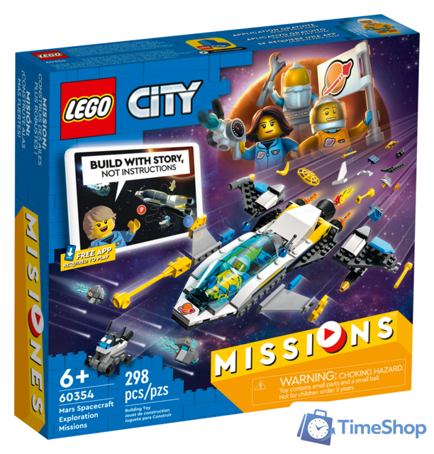 Конструктор LEGO City 60332 Трюковой мотоцикл Отчаянной Скорпионессы - Изображение №1 — Интернет-магазин Time-Shop