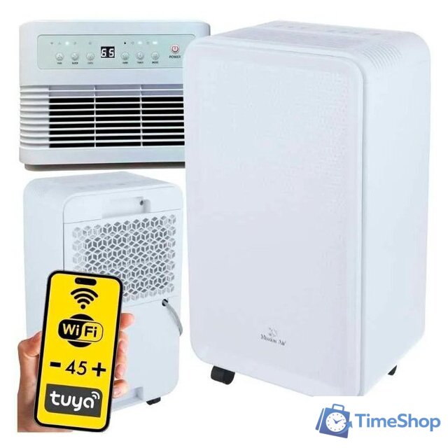 Осушитель воздуха Mission Air ECODRY 16L - Изображение №1 — Интернет-магазин Time-Shop