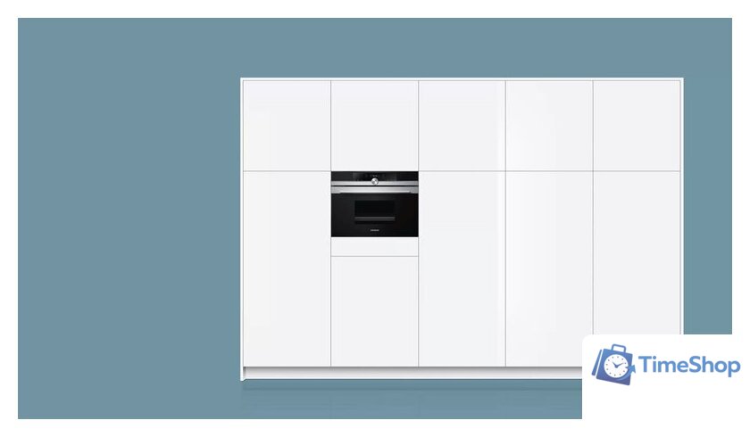Паровой духовой шкаф Siemens CD634GAS0 - Изображение №3 — Интернет-магазин Time-Shop