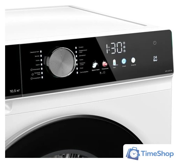 Стиральная машина KUPPERSBERG WM 600 W - Изображение №4 — Интернет-магазин Time-Shop