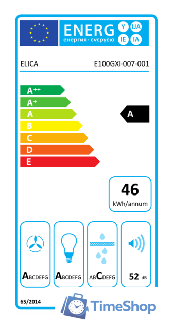 Кухонная вытяжка Elica Haiku Island WH/A/32 - Изображение №2 — Интернет-магазин Time-Shop