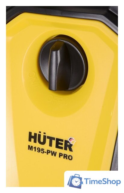 Мойка высокого давления Huter M195-PW-PRO - Изображение №6 — Интернет-магазин Time-Shop