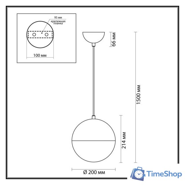 Подвесная люстра Odeon Light Pinga 4958/1A - Изображение №2 — Интернет-магазин Time-Shop