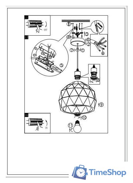 Подвесная люстра Eglo Roccaforte 97854 - Изображение №5 — Интернет-магазин Time-Shop