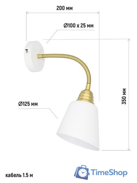 Бра ArtStyle HT-781W - Изображение №6 — Интернет-магазин Time-Shop