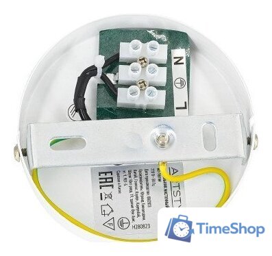 Бра ArtStyle HT-781W - Изображение №3 — Интернет-магазин Time-Shop