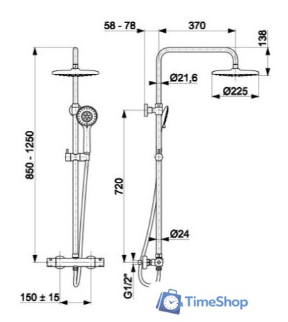 Душевая система  Armatura Moza 5736-910-00 - Изображение №4 — Интернет-магазин Time-Shop