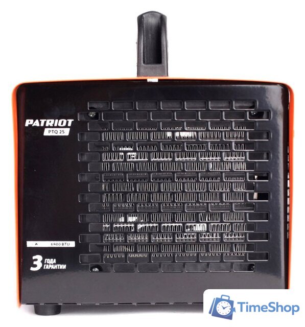 Электрическая тепловая пушка Patriot PT-Q 2S - Изображение №4 — Интернет-магазин Time-Shop