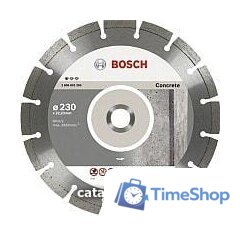 Отрезной диск алмазный  Bosch Standard 2.608.602.200 - Изображение №1 — Интернет-магазин Time-Shop