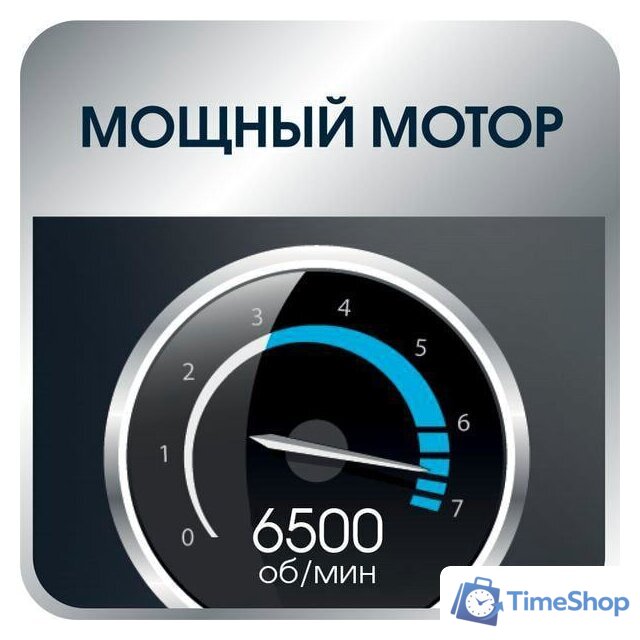 Триммер для бороды и усов Rowenta Trim&Style TN9140F4 - Изображение №7 — Интернет-магазин Time-Shop