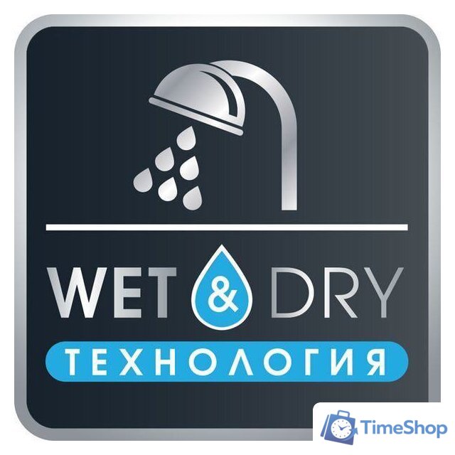 Триммер для бороды и усов Rowenta Trim&Style TN9140F4 - Изображение №8 — Интернет-магазин Time-Shop