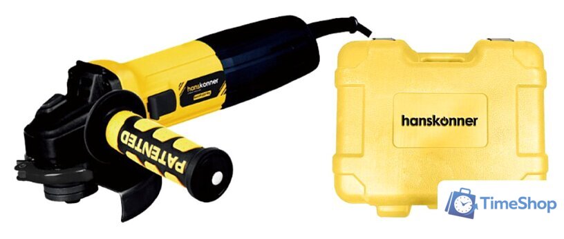 Угловая шлифмашина Hanskonner HAG13125TES - Изображение №1 — Интернет-магазин Time-Shop