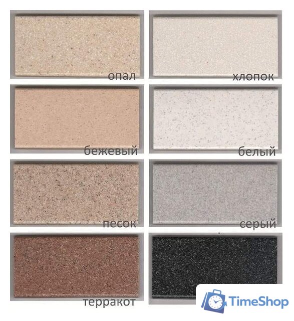 Кухонная мойка Polygran Gals 620 (кремовый) - Изображение №2 — Интернет-магазин Time-Shop