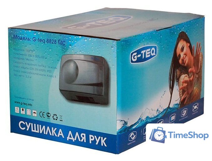 Сушилка для рук G-teq 8828 MC - Изображение №4 — Интернет-магазин Time-Shop