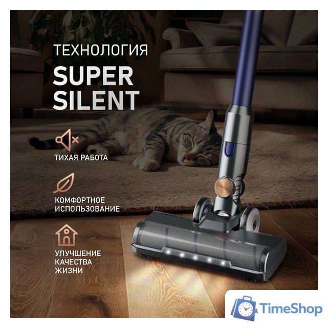 Пылесос Weissgauff V12 BLDC 500 Marine Turbo - Изображение №4 — Интернет-магазин Time-Shop