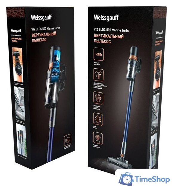 Пылесос Weissgauff V12 BLDC 500 Marine Turbo - Изображение №22 — Интернет-магазин Time-Shop