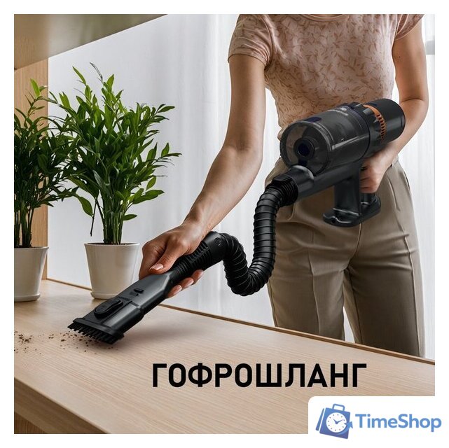 Пылесос Weissgauff V12 BLDC 500 Marine Turbo - Изображение №12 — Интернет-магазин Time-Shop